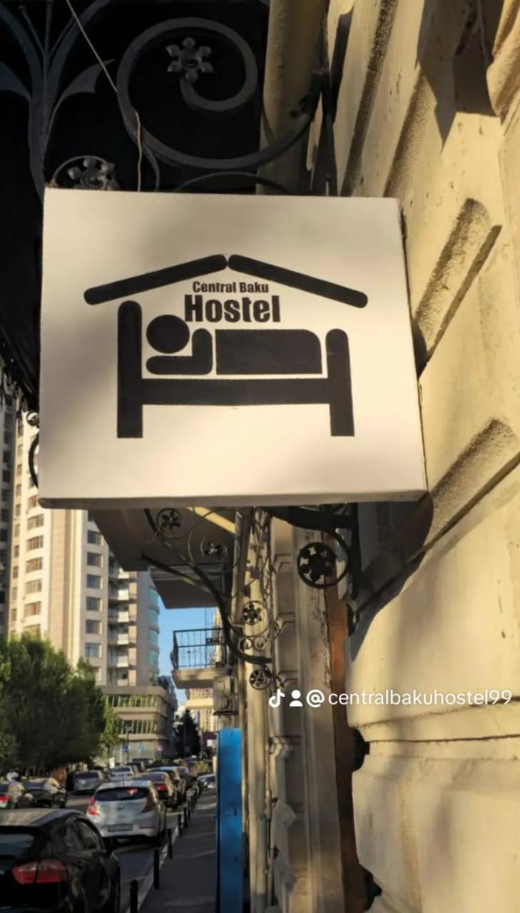Central Baku Hostel Екстер'єр фото